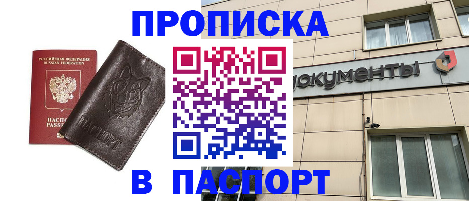 форма 3 в Кореновске